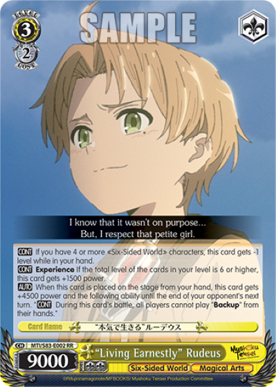 Living Earnestly Rudeus - MTI/S83-E002 - RR