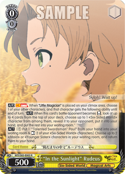 In the Sunlight Rudeus - MTI/S83-E003 - R