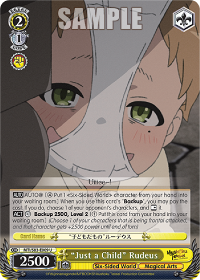 Just a Child Rudeus - MTI/S83-E009 - U