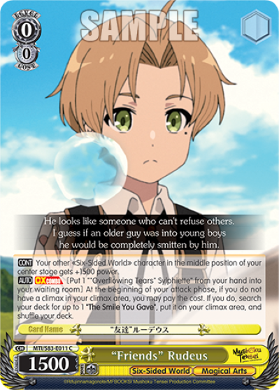 Friends Rudeus - MTI/S83-E011 - C