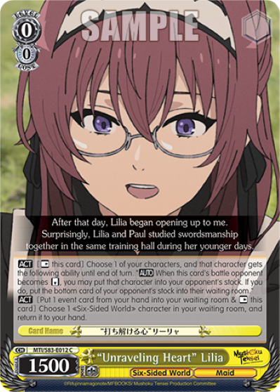 Unraveling Heart Lilia - MTI/S83-E012 - C