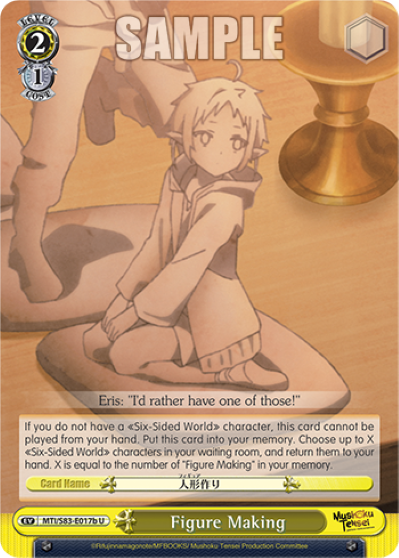 Figure Making (B) - MTI/S83-E017b - U
