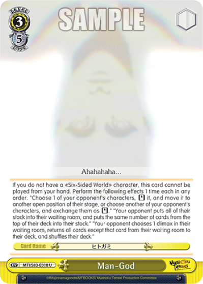 Man-God - MTI/S83-E018 - U