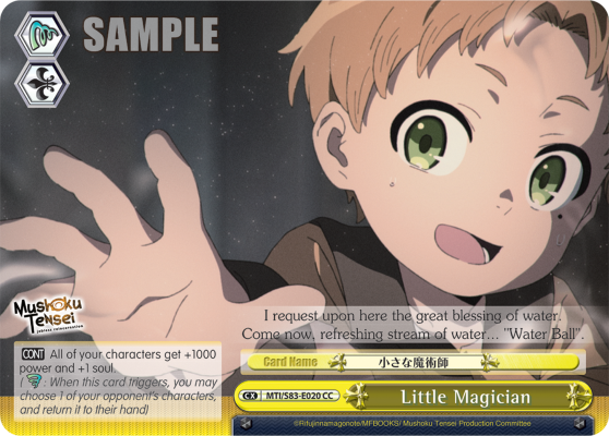 Little Magician - MTI/S83-E020 - CC