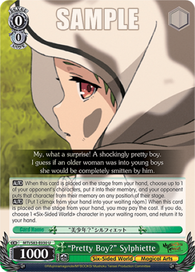 Pretty Boy? Sylphiette - MTI/S83-E030 - U