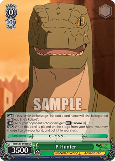 P Hunter (B) - MTI/S83-E033b - U