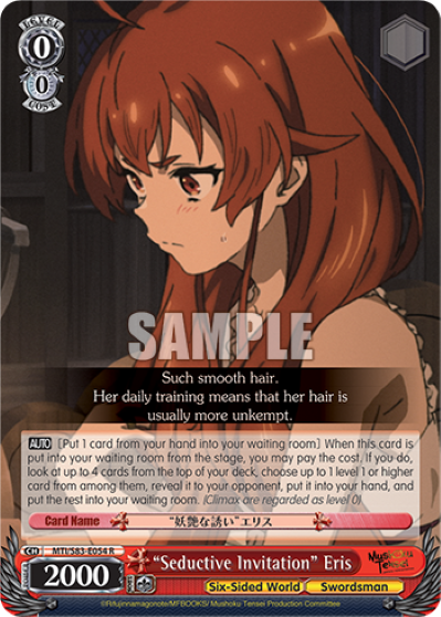 Seductive Invitation Eris - MTI/S83-E054 - R