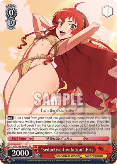 Seductive Invitation Eris (SR) - MTI/S83-E054S - SR