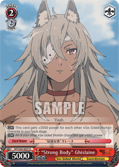 Strong Body Ghislaine - MTI/S83-E057 - R