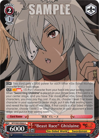 Beast Race Ghislaine - MTI/S83-E064 - U