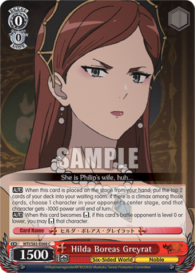 Hilda Boreas Greyrat - MTI/S83-E068 - C