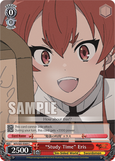 Study Time Eris - MTI/S83-E069 - C