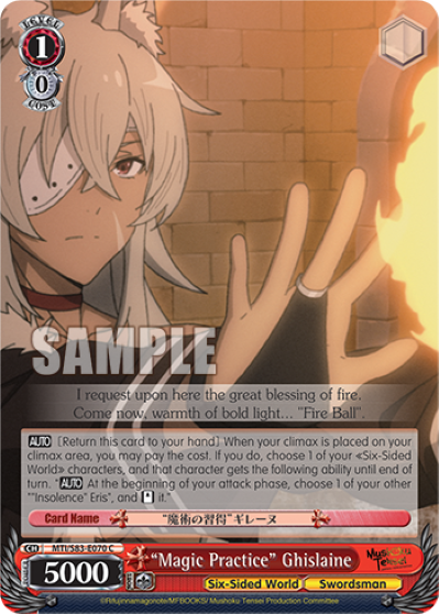 Magic Practice Ghislaine - MTI/S83-E070 - C
