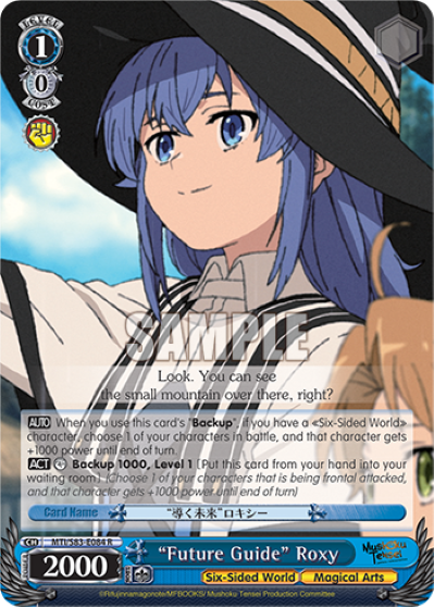 Future Guide Roxy - MTI/S83-E084 - R