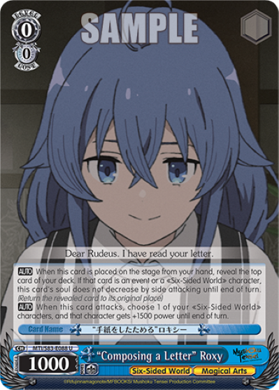 Composing a Letter Roxy - MTI/S83-E088 - U