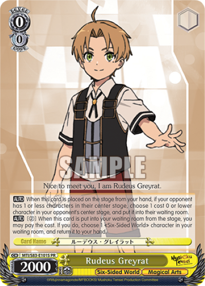 Rudeus Greyrat (Foil) - MTI/S83-E101S - PR