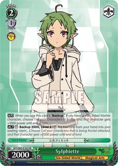 Sylphiette - MTI/S83-E102 - PR