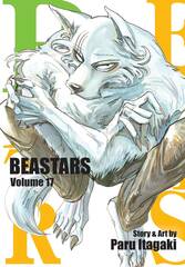 Beastars GN Vol 17