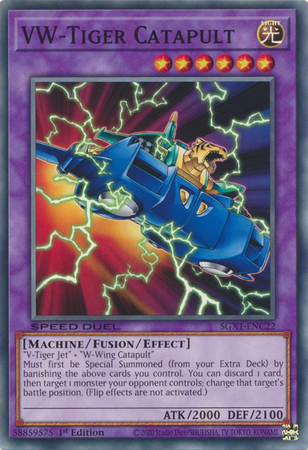 yugioh gx single cards Yu-Gi-Oh! Speed Duel GX: Duel Academy Box!, SGX1 : Toys & Games with the same name as that monster. Exodia GX Full Art Gold