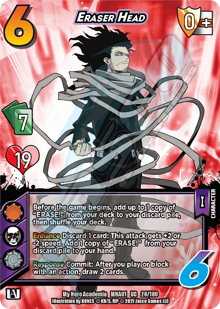 Eraser Head - Unlimited Edition