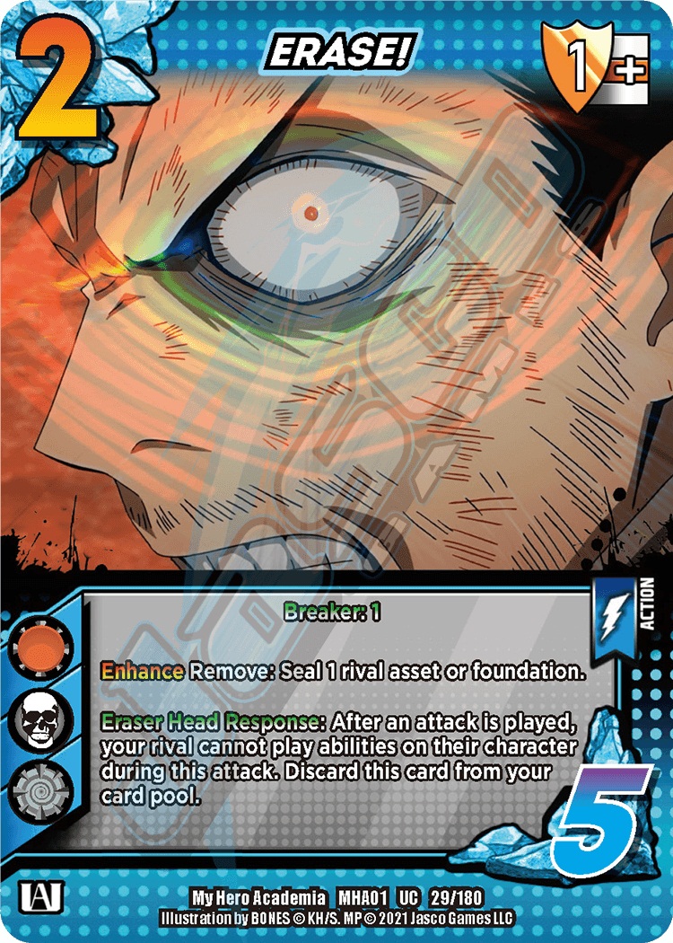 ERASE! - Unlimited Edition