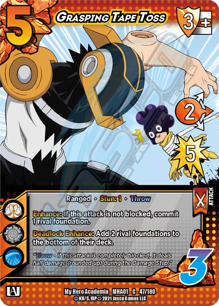 Grasping Tape Toss - Unlimited Edition