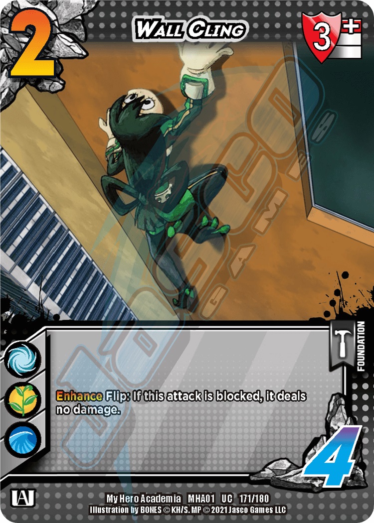 Wall Cling - Unlimited Edition