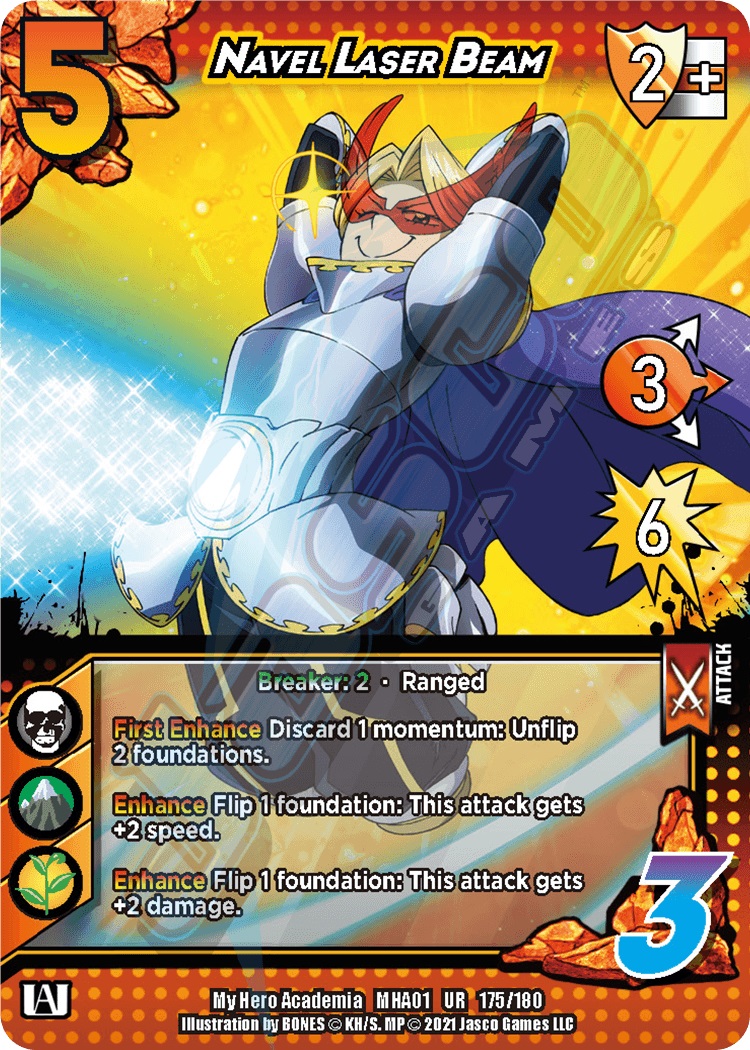 Navel Laser Beam - Unlimited Edition