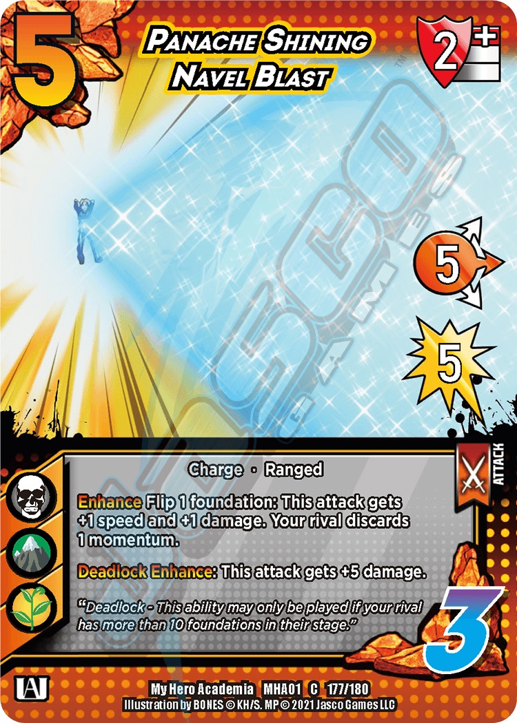 Panache Shining Navel Blast - Unlimited Edition