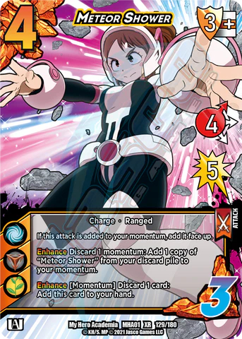 Meteor Shower - XR - Unlimited Edition