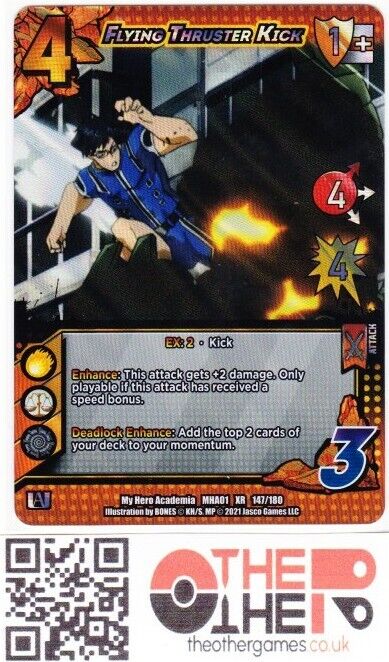 Flying Thruster Kick - XR - Unlimited Edition