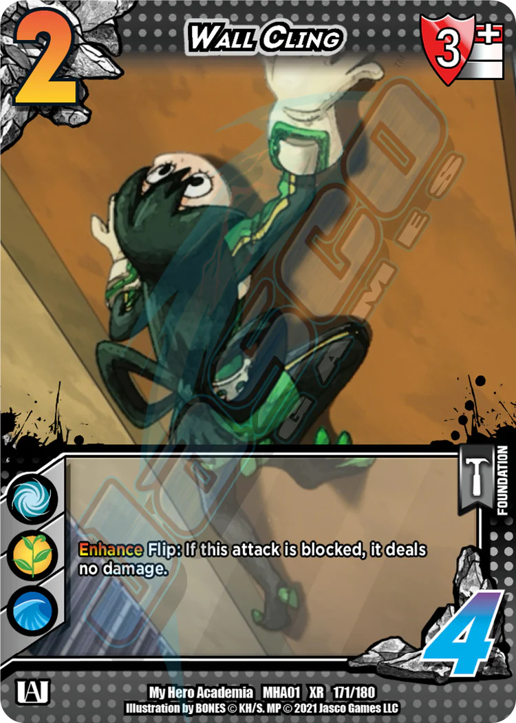 Wall Cling - XR - Unlimited Edition