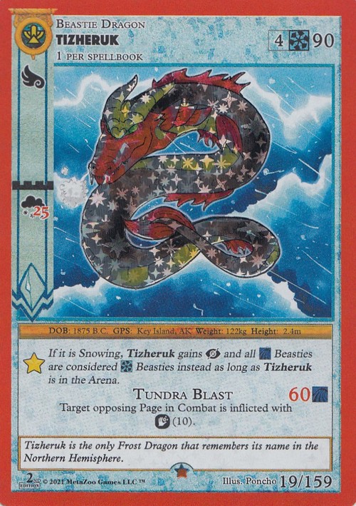 Tizheruk 19/159 - Second Edition