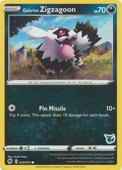 Galarian Zigzagoon - 035/073 - Eevee Deck