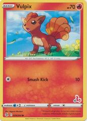 Vulpix - 029/264 - Cinderace Deck 18