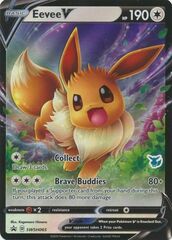 Eevee V - SWSH065 - Battle Academy 2022 (Eevee Symbol)