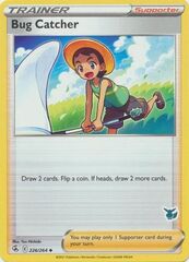 Bug Catcher - 226/264 - Battle Academy 2022 (Eevee Symbol)