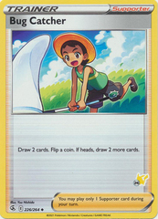 Bug Catcher - 226/264 - Battle Academy 2022 (Pikachu Symbol 26)