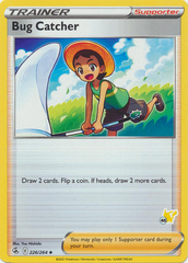 Bug Catcher - 226/264 - Battle Academy 2022 (Pikachu Symbol 46)