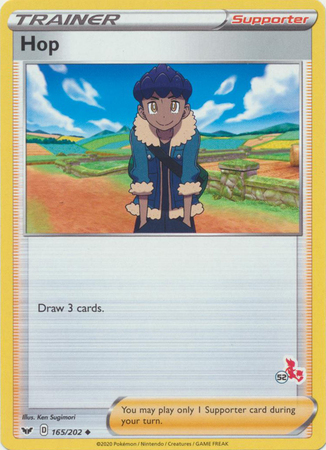 Hop - 165/202 - Battle Academy 2022 (Cinderace Symbol 52)
