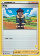 Hop - 165/202 - Battle Academy 2022 (Pikachu Symbol 13)