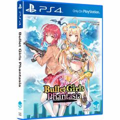 Bullet Girls Phantasia