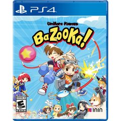 Umihara Kawase Bazooka