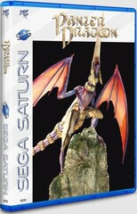 Panzer Dragoon [Classic Edition]