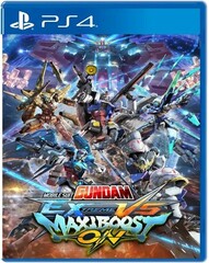 Mobile Suit Gundam: Extreme vs. Maxiboost On