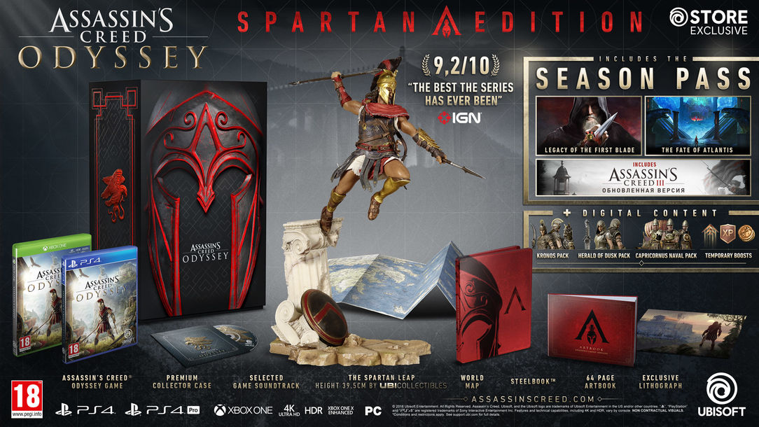 Assassins Creed Odyssey [Collectors Edition]