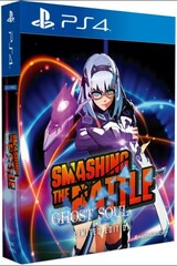 Smashing the Battle: Ghost Soul [Limited Edition]