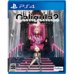 The Caligula Effect 2 [Limited Edition]