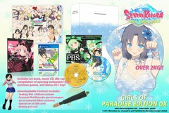 Senran Kagura: Peach Beach Splash [Collector Edition]