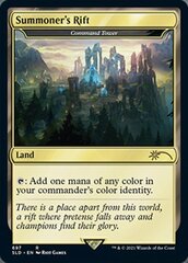 Command Tower - Summoner's Rift - Foil